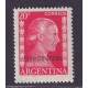 ARGENTINA SERVICIO OFICIAL GJ 688a ESTAMPILLA CON VARIEDAD DOBLE IMPRESION DE LA SOBRECARGA NUEVA MINT U$ 22,50